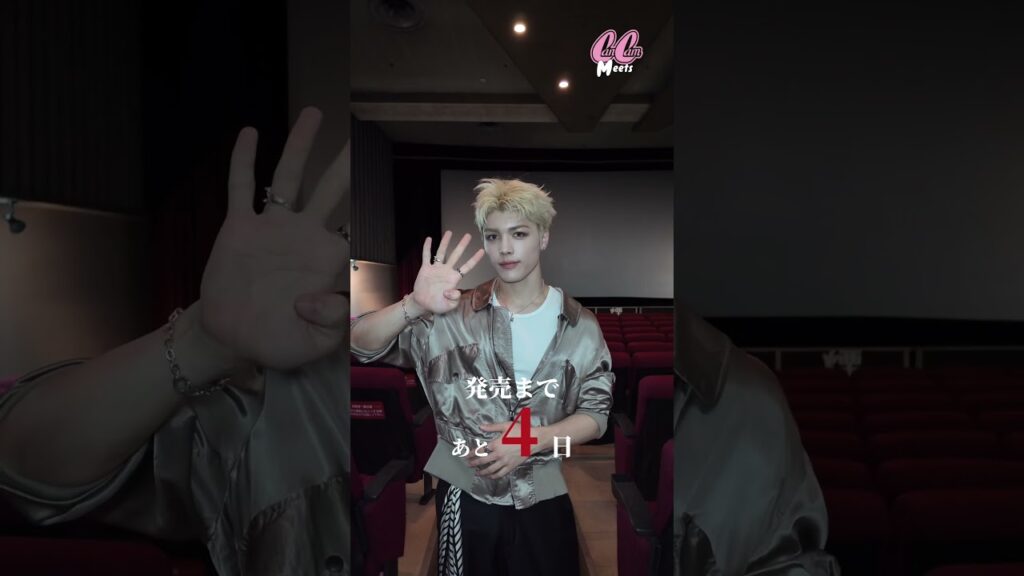 #andTEAM フォトムックがあと4日で発売！