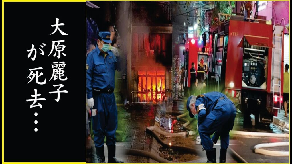 大原麗子の殺人未遂の真相...大原麗子が枕営業で大物の"子を授かった"真相...