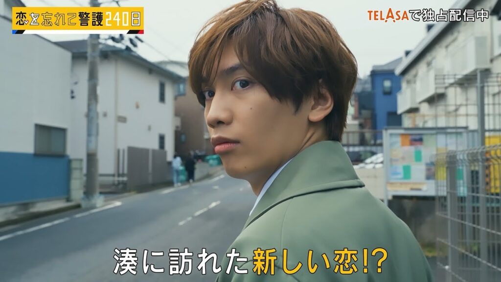 【恋する警護24時 season2】スピンオフドラマ『恋を忘れて警護240日』TELASAで独占配信中!(PR30秒) 【恋する警護24時 season2】スピンオフドラマ『恋を忘れて警護240日』TELASAで独占配信中!(PR30秒)