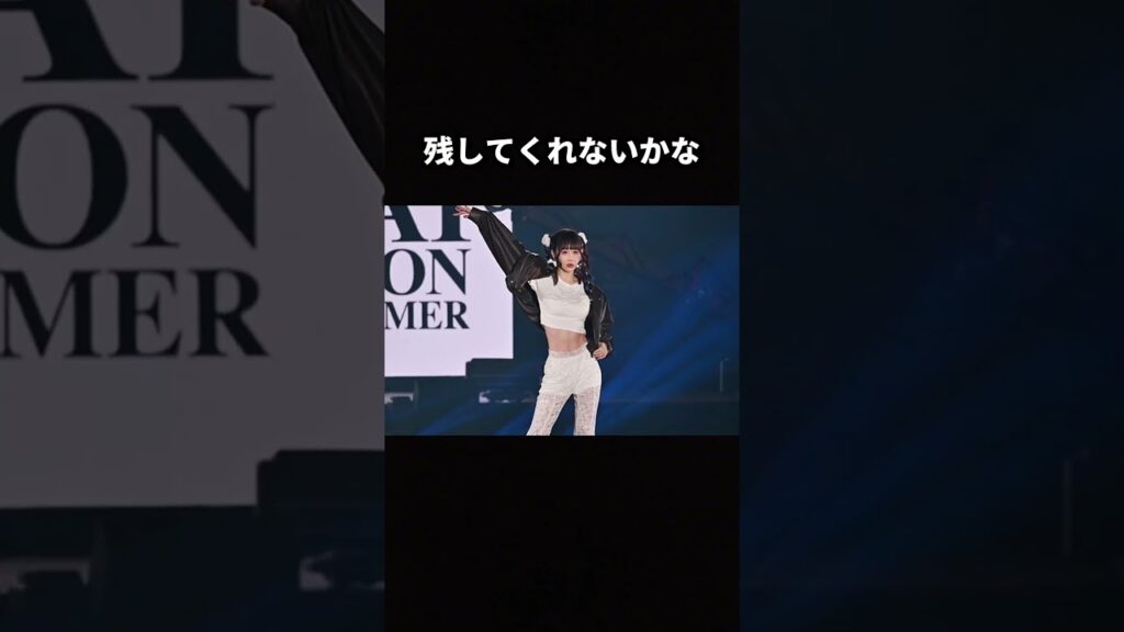 ゆりにゃ、容姿批判にブチギレ「2週間半で鼻が完成するわけない」#ゆりにゃ#整形#prettychuu#アイドル