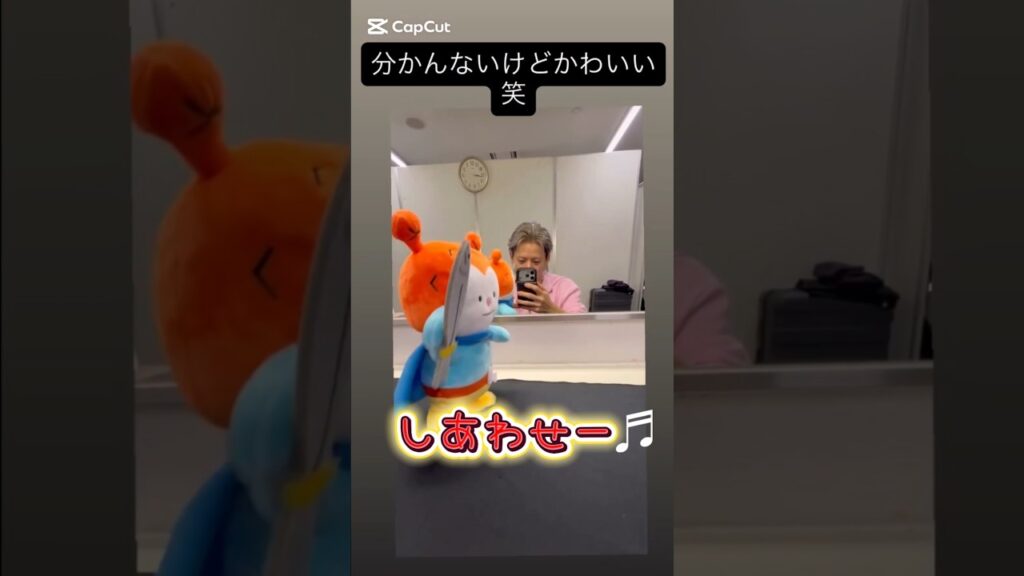 ホヤぼーやで遊んで幸せいっぱいな平野紫耀くん #平野紫耀 #ShoHirano#number_i いつまでも少年のように無邪気な紫耀くんが好き♡#幸せいっぱい腹一杯