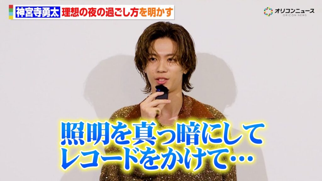 Number_i・神宮寺勇太、ファッションブランドパーティーに登場!理想の夜の過ごし方も明かす 『AMIRI日本上陸3周年記念パーティー「CLUB AMIRI TOKYO」』 Number_i・神宮寺勇太、ファッションブランドパーティーに登場!理想の夜の過ごし方も明かす 『AMIRI日本上陸3周年記念パーティー「CLUB AMIRI TOKYO」』