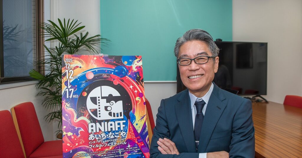 情熱人:12月に初の映画祭開催――井上伸一郎さん | 週刊エコノミスト Online 情熱人:12月に初の映画祭開催――井上伸一郎さん | 週刊エコノミスト Online