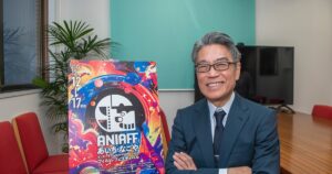 情熱人:12月に初の映画祭開催――井上伸一郎さん | 週刊エコノミスト Online 情熱人:12月に初の映画祭開催――井上伸一郎さん | 週刊エコノミスト Online