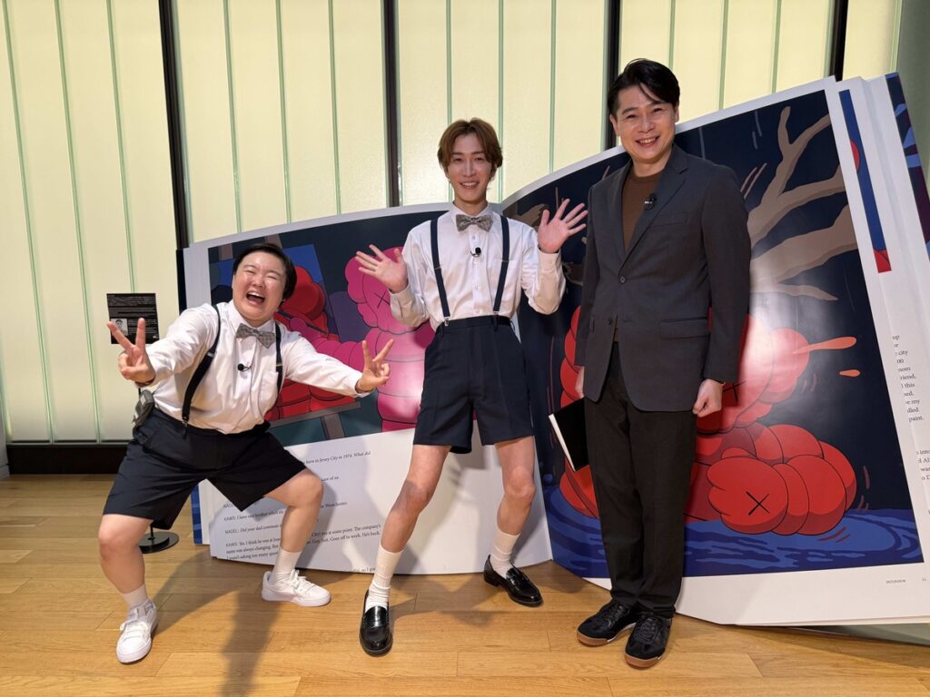 Snow Man・渡辺翔太が、やす子、吉村崇とユニクロに潜入!テレビ初潜入の施設も…世界中から愛される理由が丸わかり!?『この世界は1ダフル』 | めざましmedia | “好き”でつながる Snow Man・渡辺翔太が、やす子、吉村崇とユニクロに潜入!テレビ初潜入の施設も…世界中から愛される理由が丸わかり!?『この世界は1ダフル』 | めざましmedia | “好き”でつながる