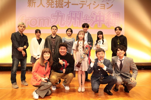 日本とルーマニアのハーフの11歳・魚住アリア伊舎那さんがグランプリ受賞、九州&沖縄を舞台にした「ワタナベ次世代プロジェクト2025 新人発掘オーディション」(ORICON NEWS)|dメニューニュース(NTTドコモ) 日本とルーマニアのハーフの11歳・魚住アリア伊舎那さんがグランプリ受賞、九州&沖縄を舞台にした「ワタナベ次世代プロジェクト2025 新人発掘オーディション」