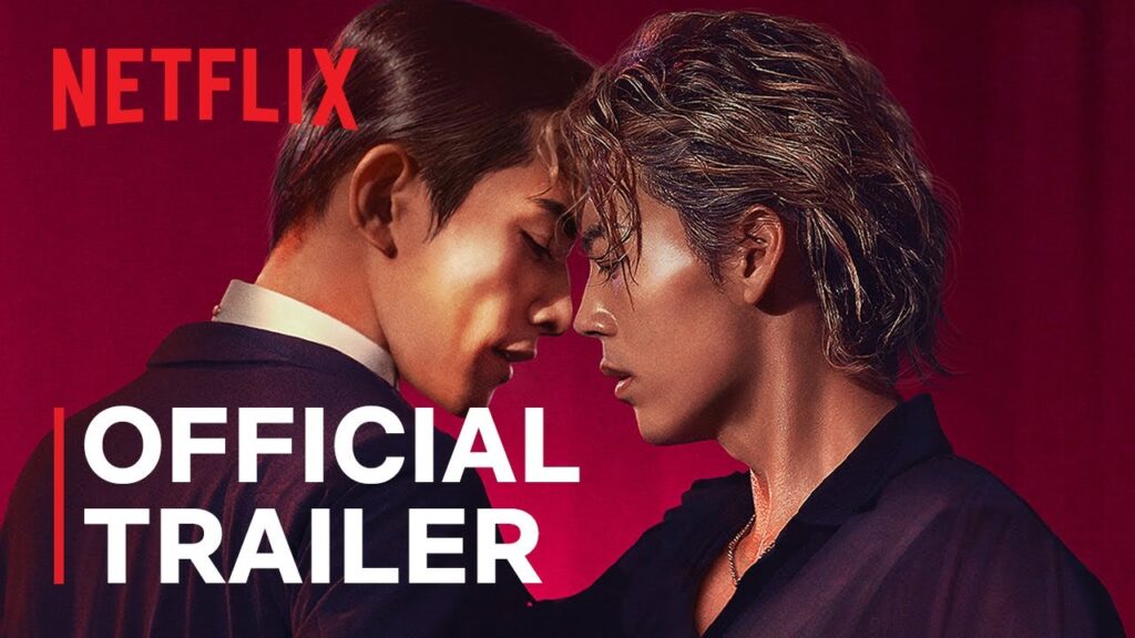10DANCE | Official Trailer | Netflix 10DANCE | Official Trailer | Netflix