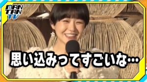 奈緒「サンタがいる!」小学生時代のクリスマスの思い出明かす 東京ミッドタウン八重洲のクリスマスツリー点灯式に登場 奈緒「サンタがいる!」小学生時代のクリスマスの思い出明かす 東京ミッドタウン八重洲のクリスマスツリー点灯式に登場