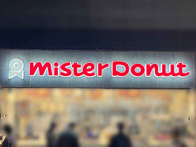 お願い！ 売り切れないで（涙）【ミスド】買い逃したくない可愛さ♡「新作グッズ & ドーナツ」