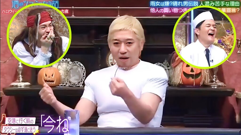 千鳥・大悟 降板で『酒のツマミになる話』年内終了発表｜松本人志コスプレ差し替え問題も波紋 ｜ 酒のツマミ 大悟 降板 終了