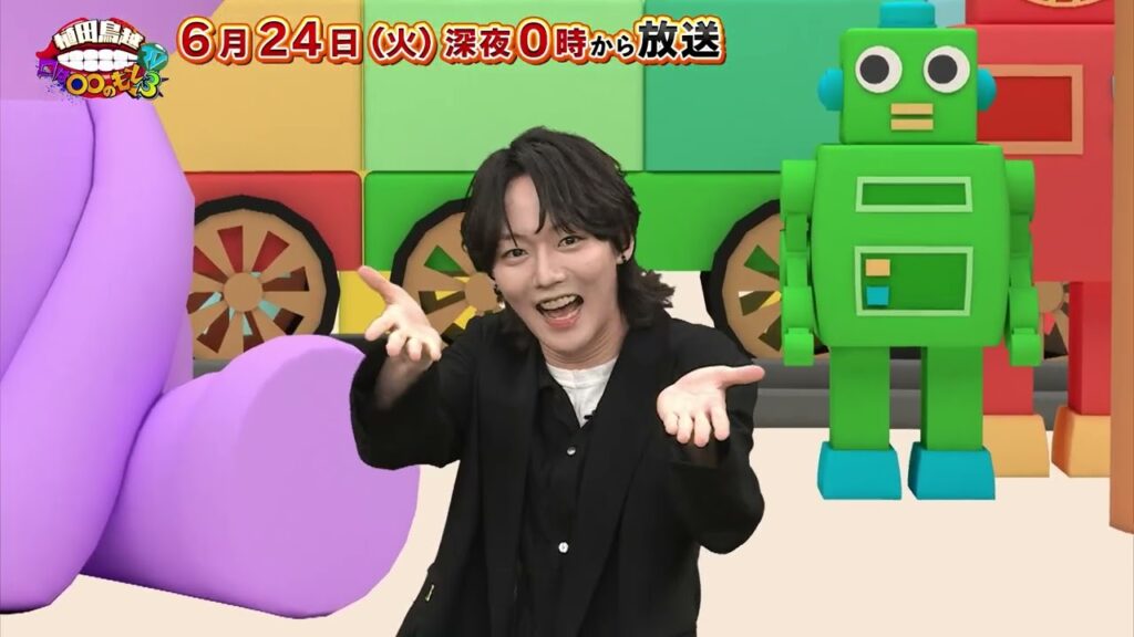 【告知】「植田鳥越 口は〇〇のもとTVseason3」6/24 ゲスト 櫻井圭登 【告知】「植田鳥越 口は〇〇のもとTVseason3」6/24 ゲスト 櫻井圭登