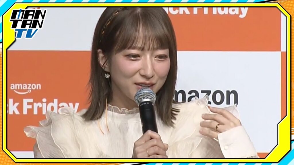 辻希美、“自分へのご褒美としてほしい商品”を明かす　「Amazon ブラックフライデー」発表会