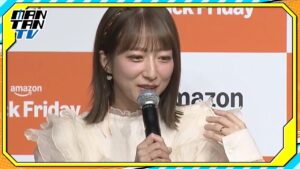辻希美、“自分へのご褒美としてほしい商品”を明かす　「Amazon ブラックフライデー」発表会