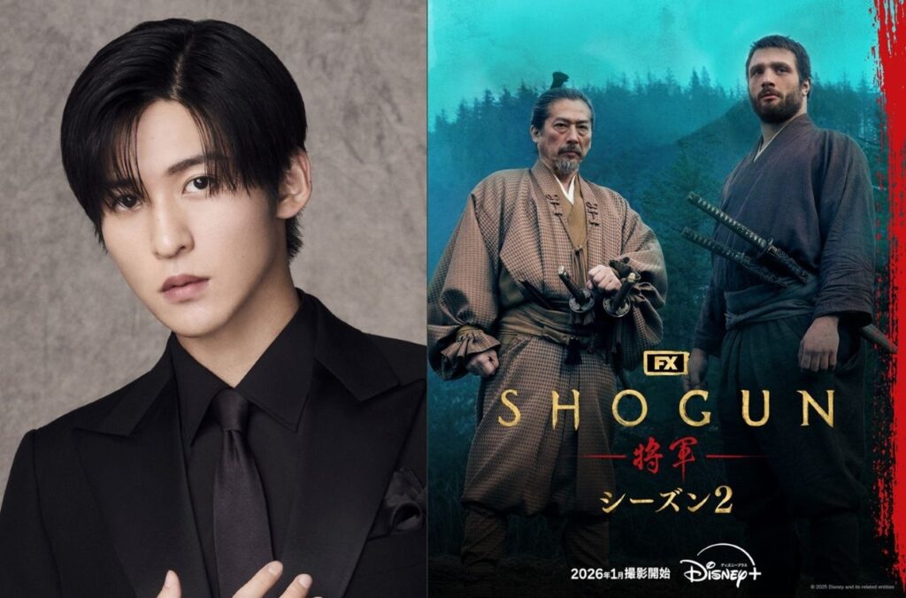 Snow Man目黒蓮、ドラマ『SHOGUN 将軍』シーズン2に出演　オーディションを経て決定 - KAI-YOU