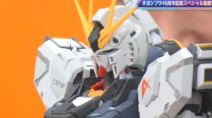 「PERFECT GRADE UNLEASHED 1/60 νガンダム」、デカールやLEDライトの演出情報を公開【#ガンプラ45周年】 「PERFECT GRADE UNLEASHED 1/60 νガンダム」、デカールやLEDライトの演出情報を公開【#ガンプラ45周年】