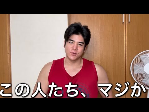 【暴露】番組の裏話全部します。稲垣吾郎さん/草彅剛さん/香取慎吾さんの裏側 【暴露】番組の裏話全部します。稲垣吾郎さん/草彅剛さん/香取慎吾さんの裏側