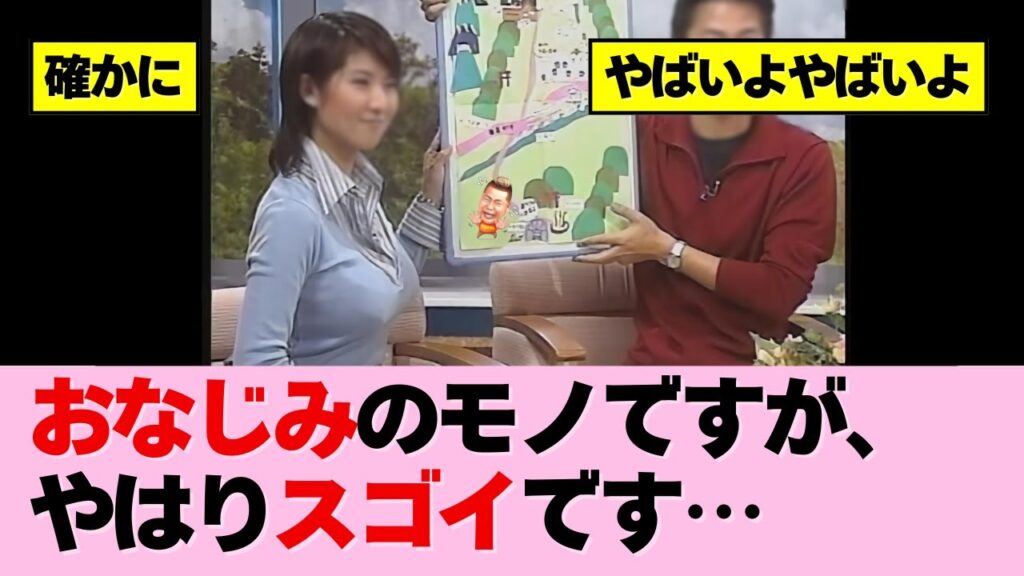 高画質化したつもりですw