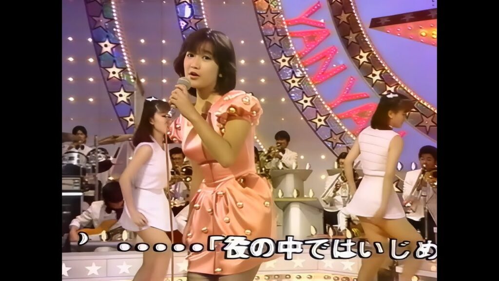 「HD」岡田有希子 ファースト・デイト 1984年 「HD」岡田有希子 ファースト・デイト 1984年