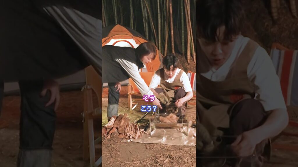 できる男鈴木福！？初キャンプで大原優乃さんをリード！その秘訣は？