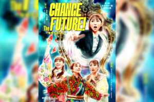 ももクロ・玉井詩織が座長を務めた、第2回ももクロ一座明治座特別公演LIVE Blu-ray、ご好評につき第二弾ファンクラブ予約受付決定！ さらに、発売記念予約者抽選イベントの開催も決定！ – KING RECORDS TODAY