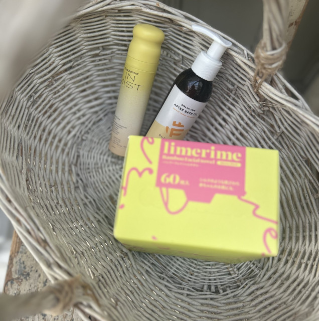 美容賢者が溺愛中♡ 使って本当によかった“お肌に優しい”名品3選【BEAUTY BUZZ】(sweet web.jp)|dメニューニュース(NTTドコモ) 美容賢者が溺愛中♡ 使って本当によかった“お肌に優しい”名品3選【BEAUTY BUZZ】