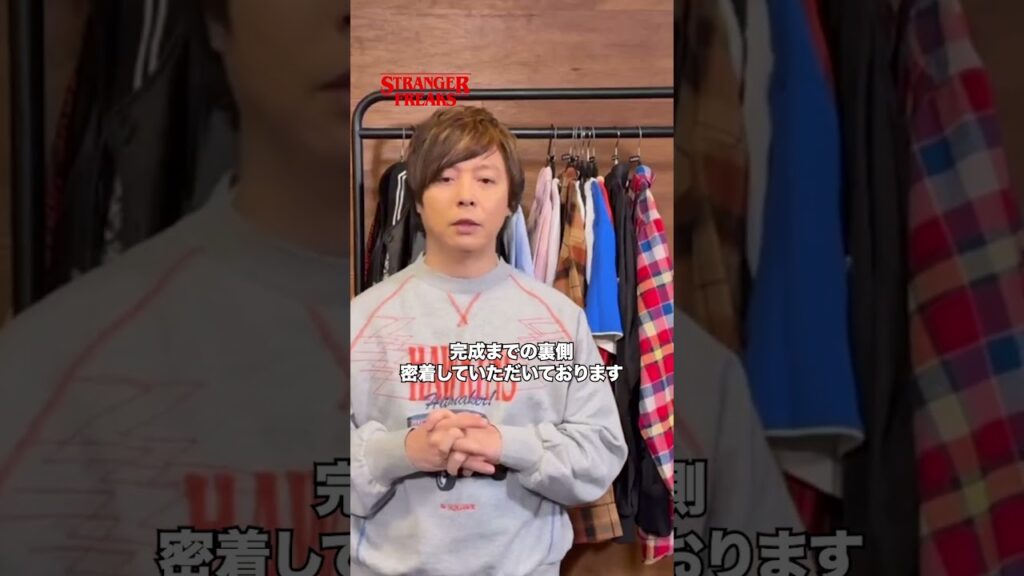 堂本剛さんよりコメントが到着💌