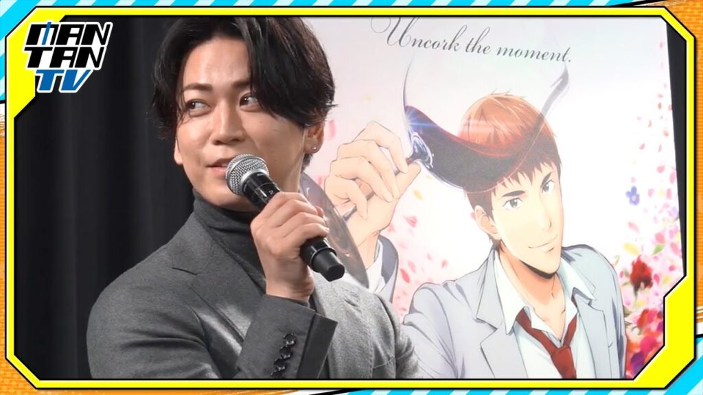 亀梨和也、アニメ「神の雫」でも神咲雫役　監督からは「KAT-TUNが出た」と“舌打ち禁止令”