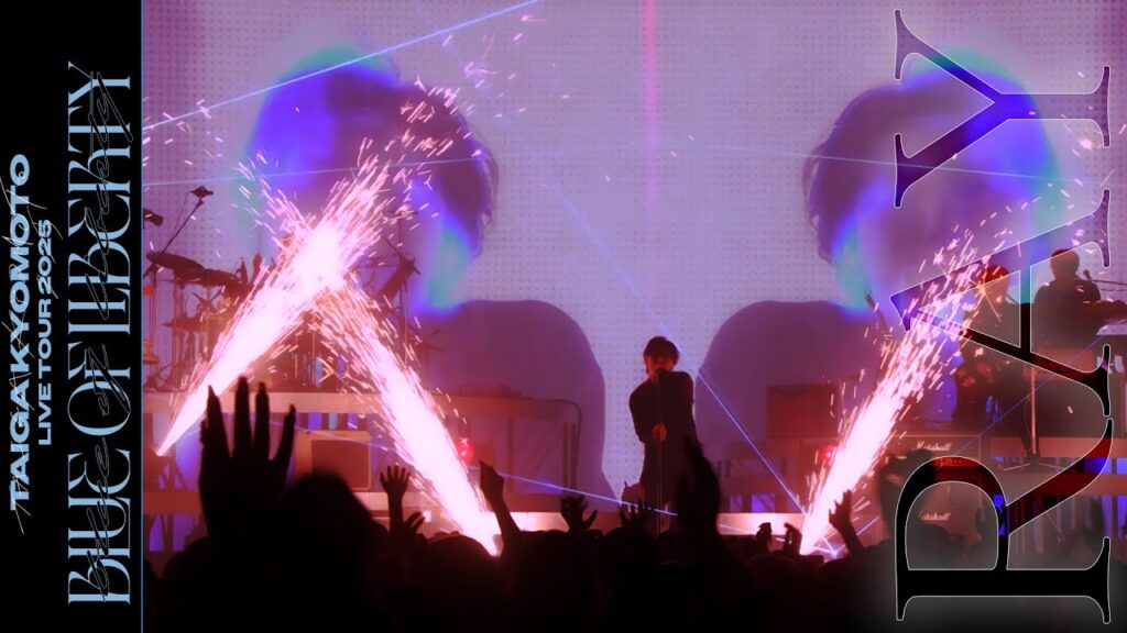 京本大我 – RAY (from BLUE OF LIBERTY 2025.06.18 Zepp Haneda)