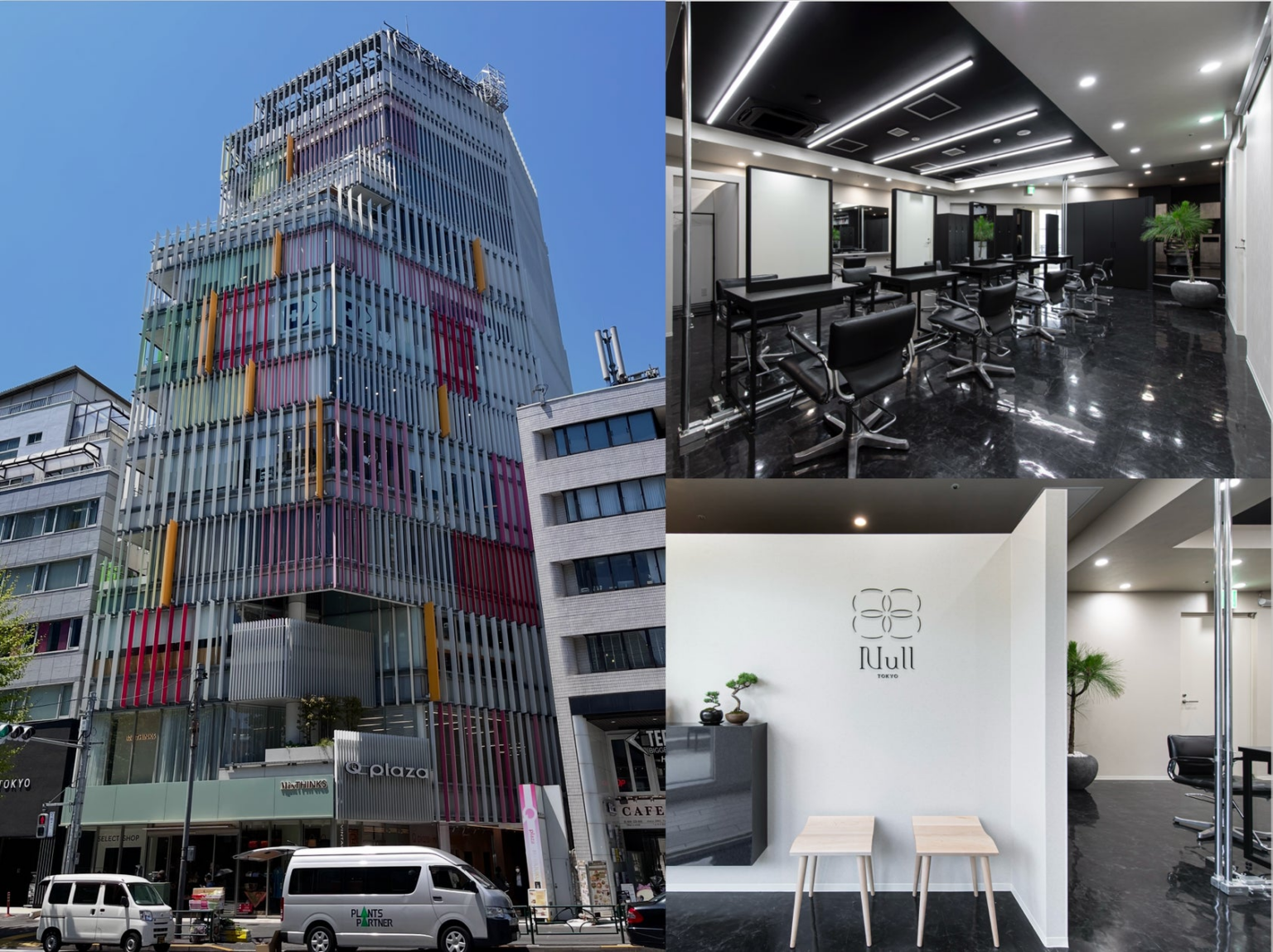 ブリーチカラー / デザインカラーの最前を走る美容室Nullが原宿エリアのランドマーク『Q Plaza HARAJUKU』内に三号店目となる『Null 神宮前店』をオープン ブリーチカラー / デザインカラーの最前を走る美容室Nullが原宿エリアのランドマーク『Q Plaza HARAJUKU』内に三号店目となる『Null 神宮前店』をオープン