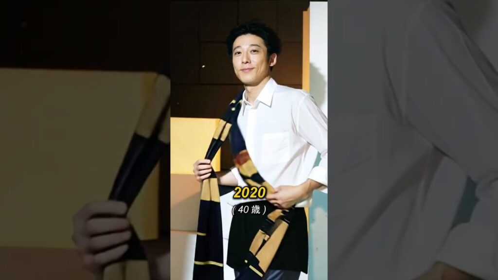 高橋一生の成長過程