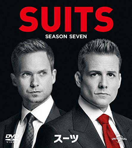 SUITS/スーツ シーズン7 バリューパック [DVD]
