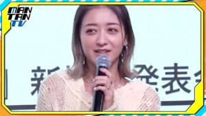 みちょぱ、過去の「フィッシング詐欺被害」を振り返る　「いまだに信じたくない」