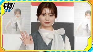 桜田ひより、初スタイルブックは「100点満点」　これまで見せなかった姿も