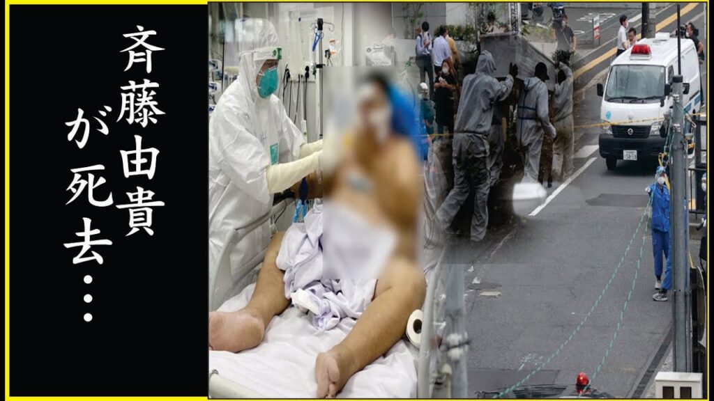 斉藤由貴が亡くなっていた悲惨な晩年...斉藤由貴の愛人が語った本当の死因がやばい...