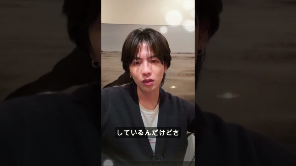 【志尊淳】素晴らしい指輪の秘密🤫✨ 【志尊淳】素晴らしい指輪の秘密🤫✨