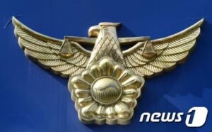 韓国・大手芸能事務所幹部、泥酔女性を性的暴行、放置…左目失明に至らせる　写真枚　国際ニュース：AFPBB News