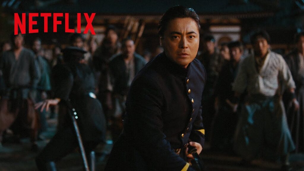 山田孝之 - "疾風の安神"颯爽登場 | イクサガミ | Netflix Japan