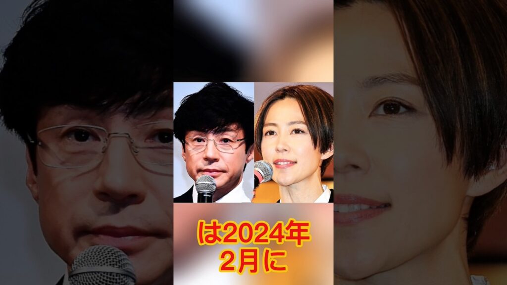 「東山夫妻揃っての姿、初めて拝見」東山紀之&木村佳乃夫妻“3ショット”が沸騰 ヒガシには復帰切望も続々. 「東山夫妻揃っての姿、初めて拝見」東山紀之&木村佳乃夫妻“3ショット”が沸騰 ヒガシには復帰切望も続々.