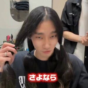 2年伸ばした超ロン毛に「さよなら」→短髪イケメン誕生！アフター姿に「超カッコいいし別人！」の声 仕上がりに本人「やばいです！」 | LIMO | くらしとお金の経済メディア