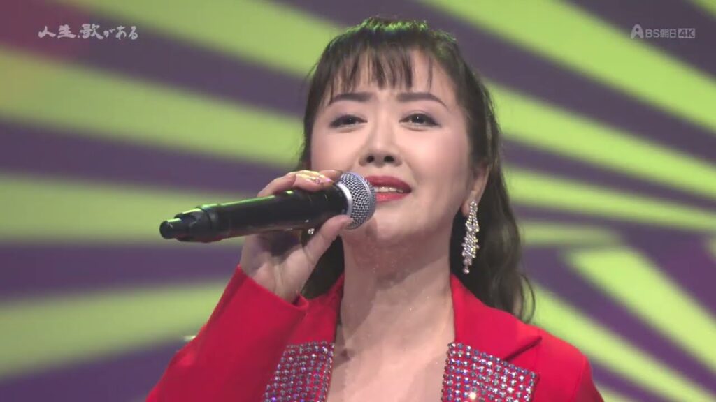 伍代夏子・藤あや子・坂本冬美「飾りじゃないのよ涙は」 伍代夏子・藤あや子・坂本冬美「飾りじゃないのよ涙は」