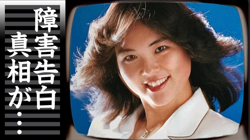 泰葉が元夫の排泄"異常性癖"や近親相姦を暴露した離婚劇...抱える障害に驚きを隠せない...『フライデイ・チャイナタウン』で有名な歌手の包丁を持ち出した緊急逮捕に言葉を失う...