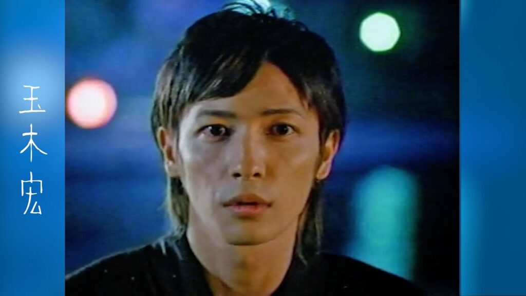 [2000年代CM]  玉木宏「丸井　水着・浴衣」「NEC ラヴィT」