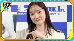 “美しすぎるラジオDJ”山崎あみ 初カレンダーは「最高傑作」 水着、ランジェリー、デート風 抜群スタイル披露 “美しすぎるラジオDJ”山崎あみ 初カレンダーは「最高傑作」 水着、ランジェリー、デート風 抜群スタイル披露