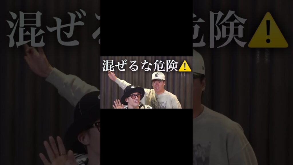 上半期だけでこのカロリーエグいて#sixtones #ジェシー #京本大我 #松村北斗 #森本慎太郎 #髙地優吾 #田中樹 上半期だけでこのカロリーエグいて#sixtones #ジェシー #京本大我 #松村北斗 #森本慎太郎 #髙地優吾 #田中樹