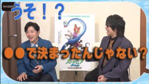 【ズートピア２】オーディション秘話も　“ニック”森川智之&“ゲイリー”下野紘インタビュー