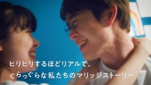 宮沢氷魚「自分が大事にしたいものを手放さないためにも…」　岸井ゆきのとW主演作語る　映画「佐藤さんと佐藤さん」特別映像