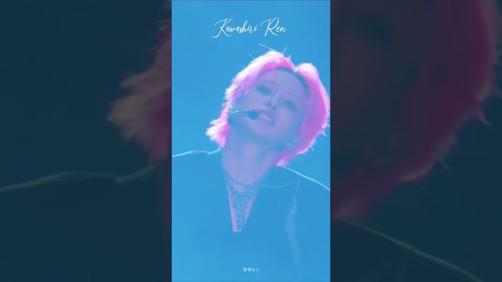 【#川尻蓮 】蓮くんと出会いは「運命」でした【#JO1 #BeClassic 】