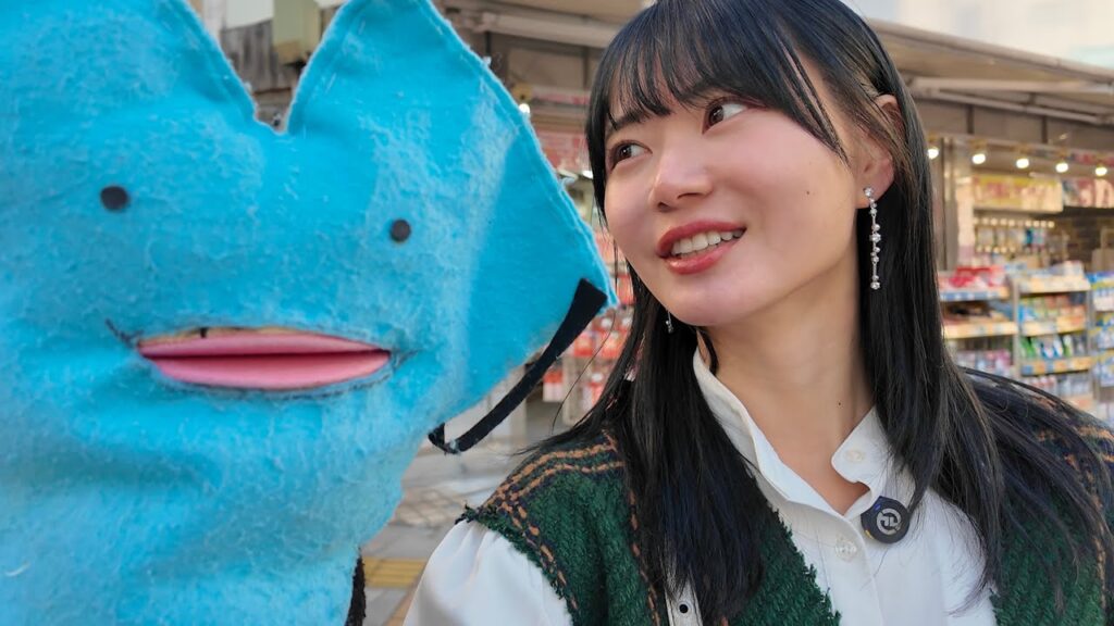 神保町をびわ湖くんと街ブラしたんだけど質問エグいし、うっかり本名言っちゃった 神保町をびわ湖くんと街ブラしたんだけど質問エグいし、うっかり本名言っちゃった