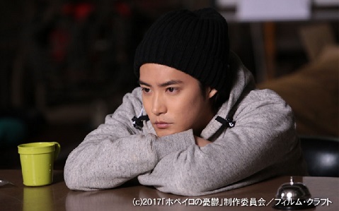 俳優・白石隼也が日の出を見ながら聴く大好きな曲 | J-WAVE NEWS 俳優・白石隼也が日の出を見ながら聴く大好きな曲 | J-WAVE NEWS