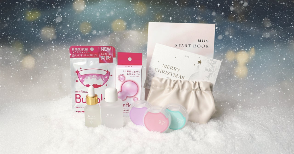 オーラル美容ブランド「MiiS」から、ホリデーシーズンを彩る「MiiS クリスマスBOX 2025」を11月4日(火)より数量限定発売! | 株式会社MUSCAT GROUPのプレスリリース オーラル美容ブランド「MiiS」から、ホリデーシーズンを彩る「MiiS クリスマスBOX 2025」を11月4日(火)より数量限定発売! | 株式会社MUSCAT GROUPのプレスリリース